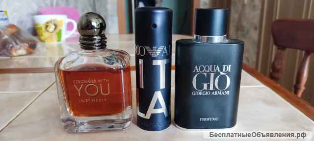 Распив оригинальной парфюмерии