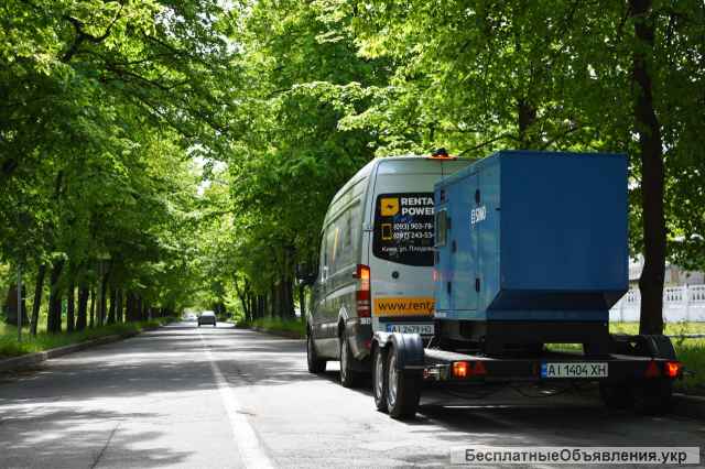 Купуємо дизельний генератор б/у. Викуп генератора, електростанції