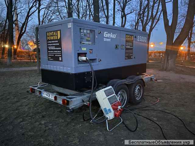 Купуємо дизельний генератор б/у. Викуп генератора, електростанції