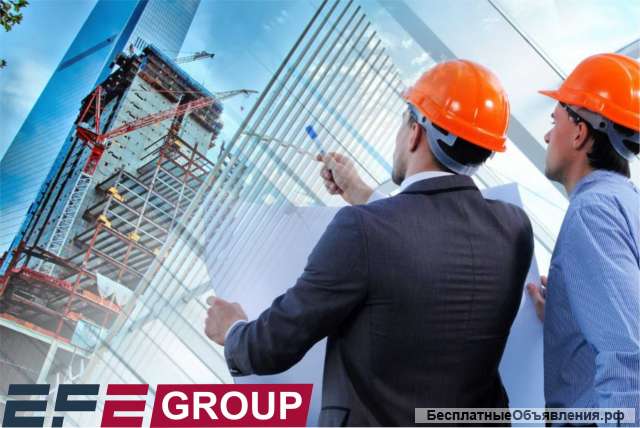 Предоставляем инженерные услуги