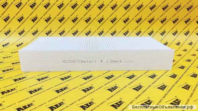 Фильтр салона JOHN DEERE H220870