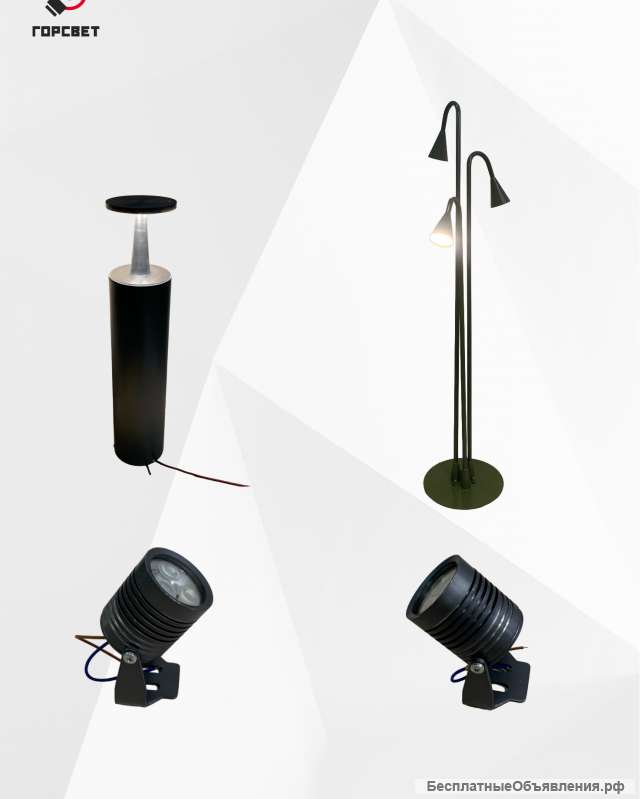 Производство и продажа светодиодных светильников