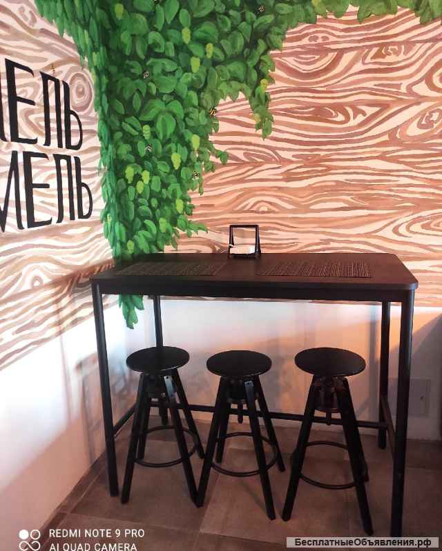 Пивной магазин бар