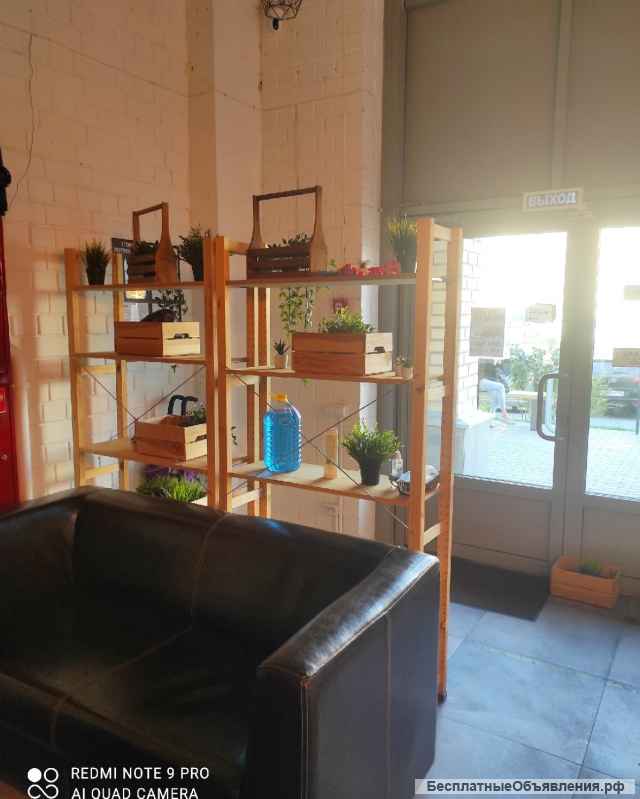 Пивной магазин бар