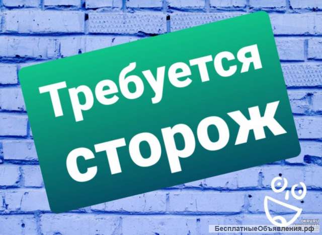 Замороженная стройка
