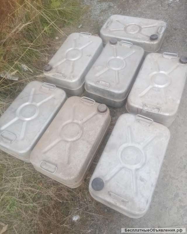 Канистра 40 л СССР В наличии много. Алюминиевая. Доставка по России