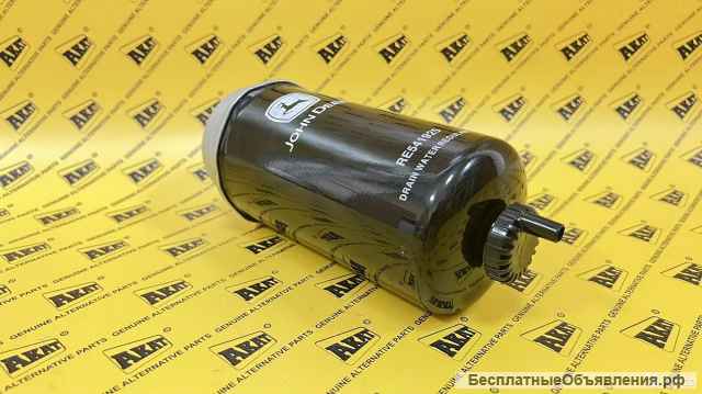 Фильтр топливный JOHN DEER RE541925