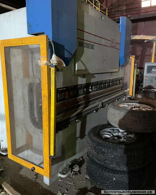 Гидравлический листогиб AHK D CNC 31160 с ЧПУ