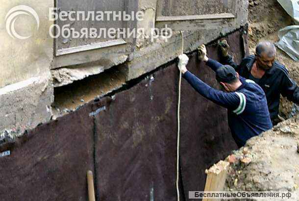 Капитальный ремонт помещений