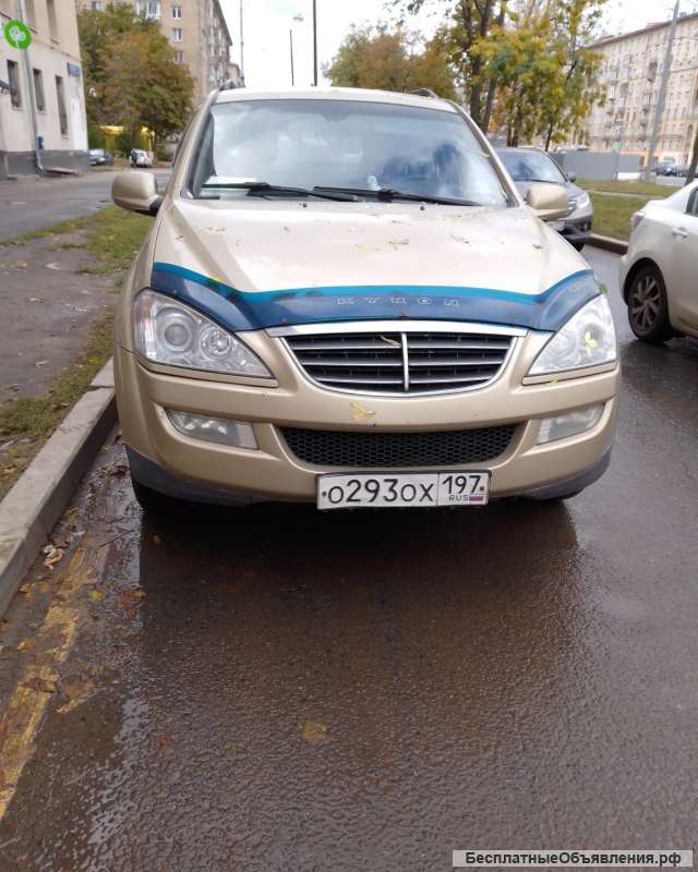 Сан енг Кайрон