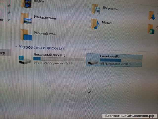 Игровой компьютер