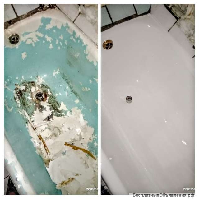 Обновление ванны акрилом в Саратове с гарантией