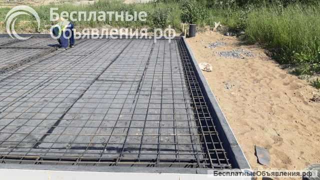 Фундаменты с нулевого цикла