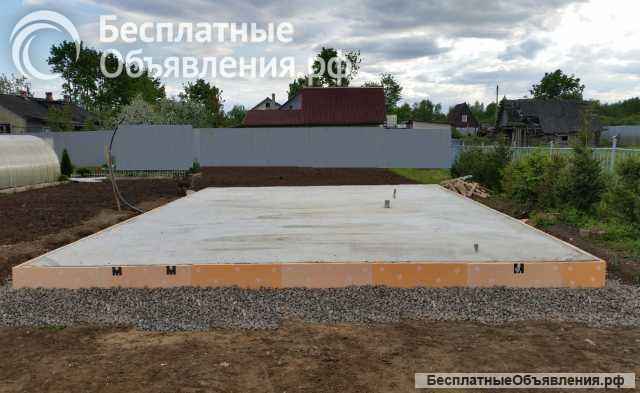 Фундаменты с нулевого цикла