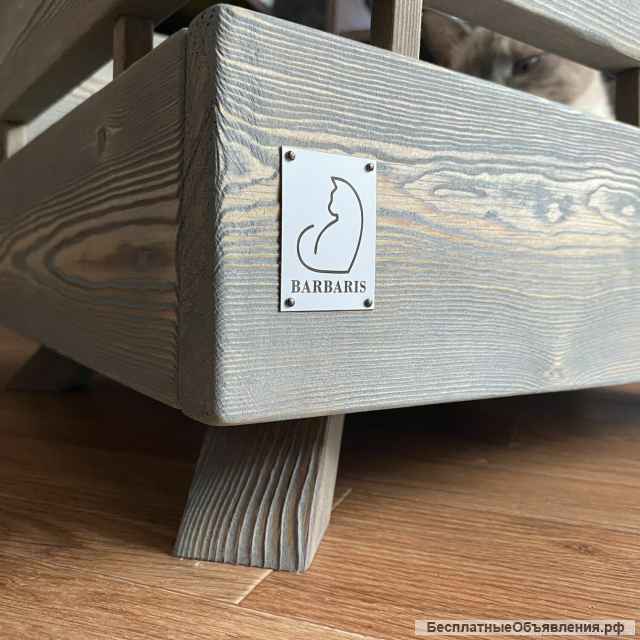 Лежанка в стиле лофт Barbaris для животных