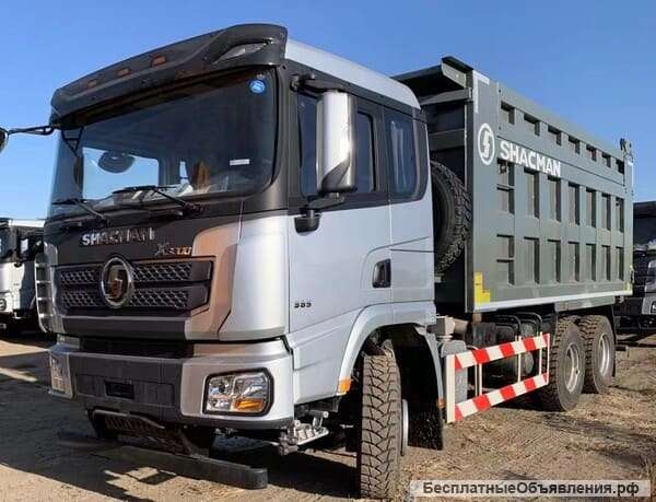 Самосвал Shacman SX32586W385C, 6×6 кабина X3000