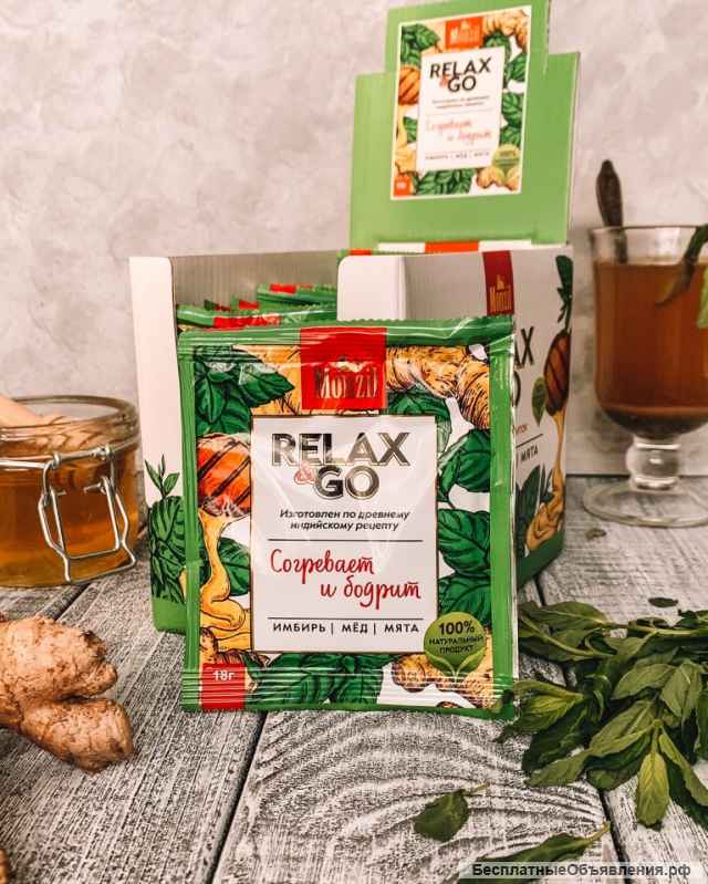 Растворимые имбирные напитки натурально 100%