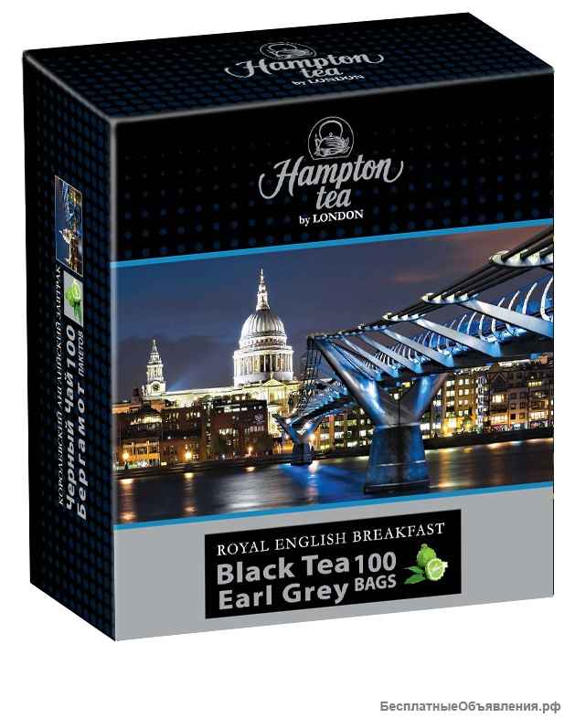 Чай ХЕМПТОН