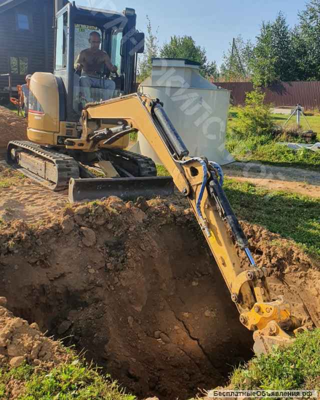 Кессон / Погреб пластиковый