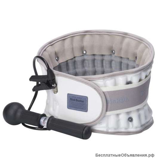 Пояс для лечения межпозвоночной грыжи