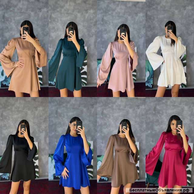 Женская одежда оптом