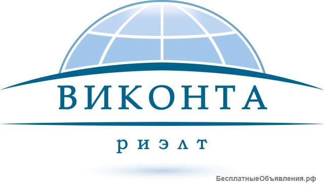 Менеджер по работе с клиентами (переобучение и адаптация)