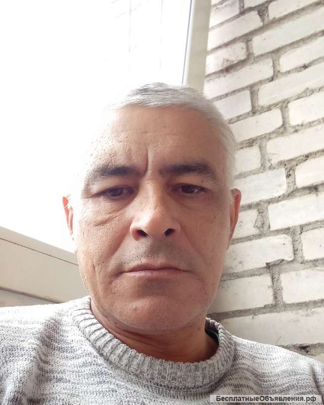 Сто