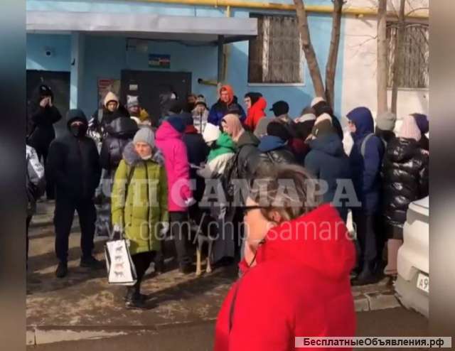 Гадаю, Снимаю негатив
