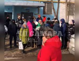 Гадаю, Снимаю негатив