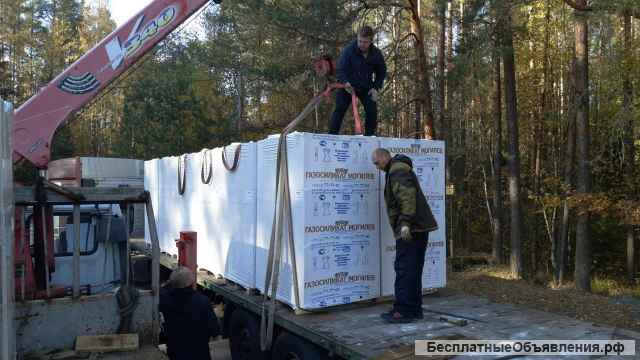 Газобетонные блоки с бесплатной доставкой