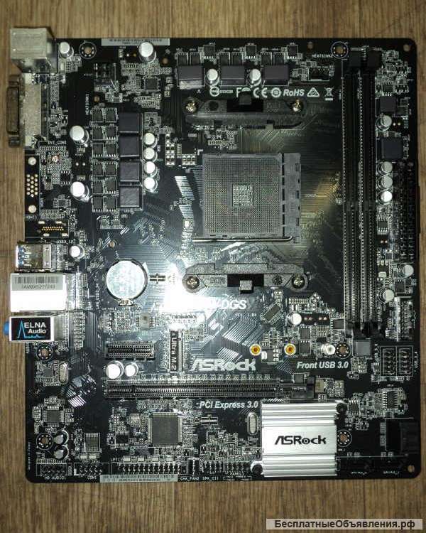 Материнские платы разные + другие комплектующие