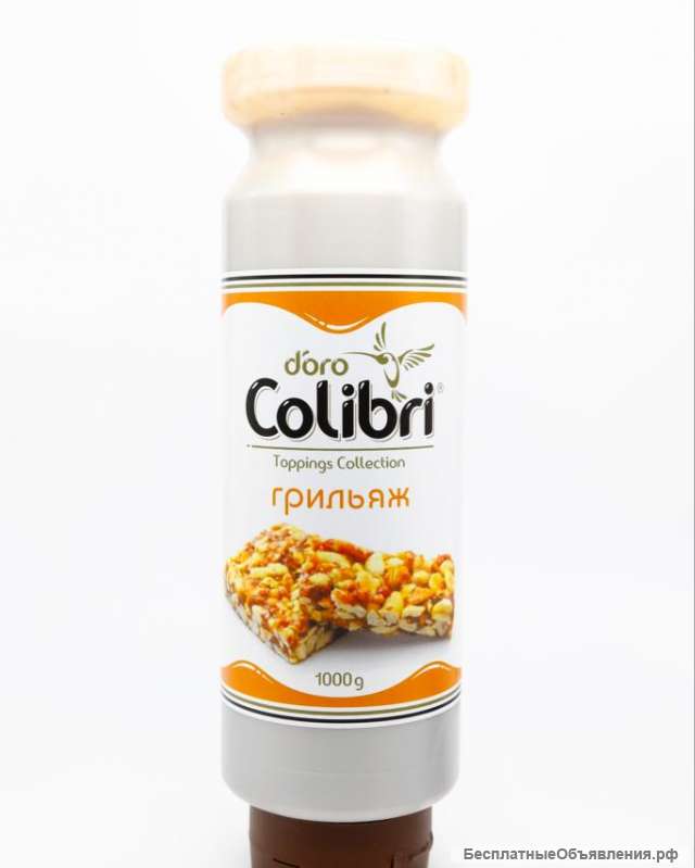 Топпинг "Золотая Колибри" (Colibri D Oro