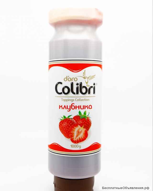 Топпинг "Золотая Колибри" (Colibri D Oro