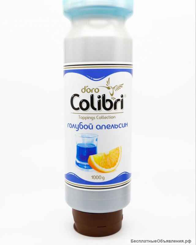 Топпинг "Золотая Колибри" (Colibri D Oro