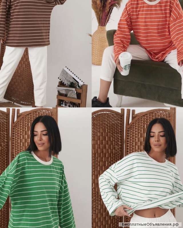 Принимаем заказы