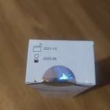 Флексотрон смарт