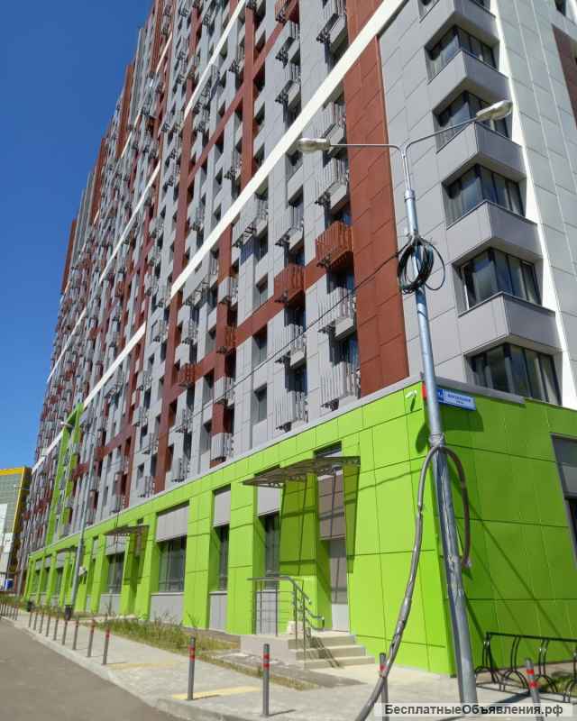 Студию г.Одинцово