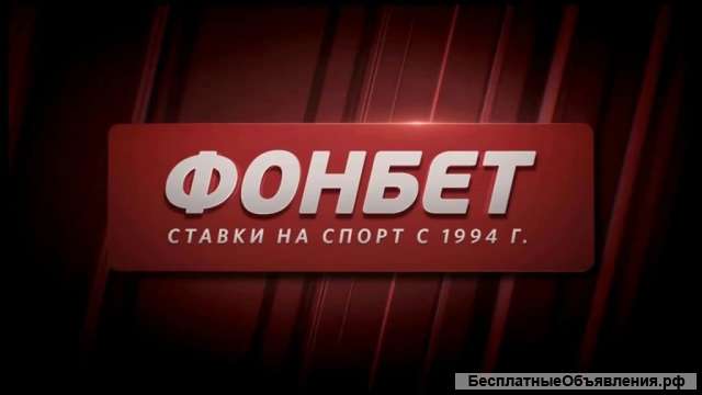Требуется администратор-кассир