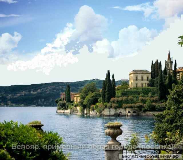 Участки на Волге