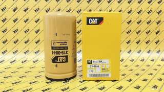 Фильтр топливный 3190844 319-0844 CATERPILLAR