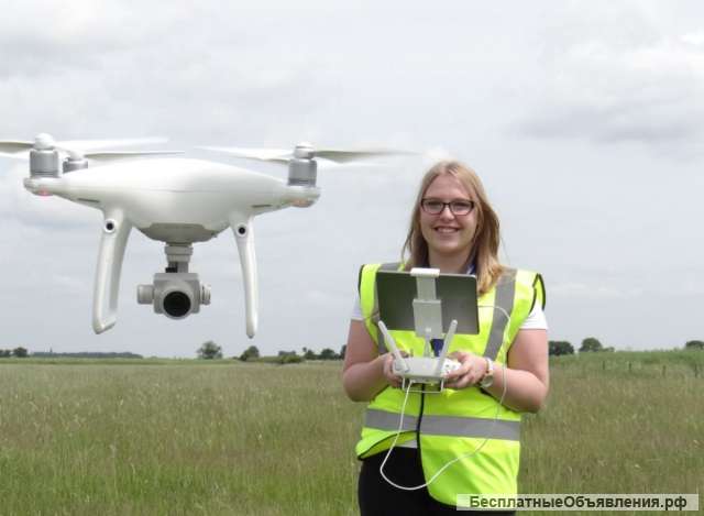 Онлайн-курс «Оператор дрона»