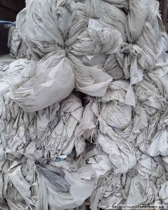 Куплю картон, макулатуру, вторсырье