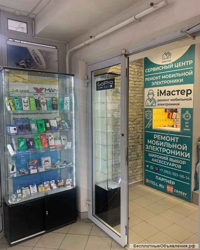 Ремонт Электроники Ноутбуки Телефоны фото-видео техника и пр