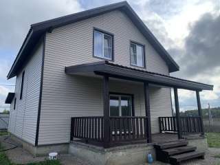 Саморядово дмитровский район купить дом под пмж в ипотеку без посредников