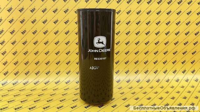 Фильтр масляный JOHN DEERE RE530107