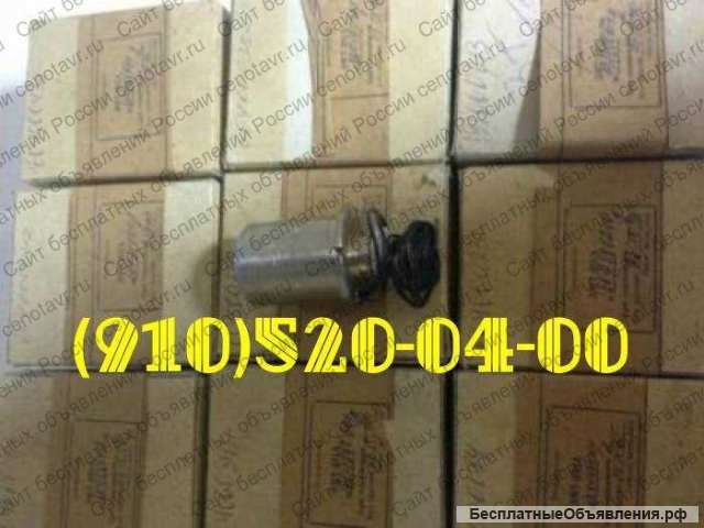 Мкв-202а; мкв-251а; эмт-223а; эмт-231а; эмт