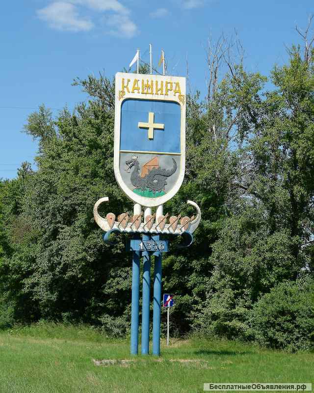 Экскурсии в Каширу, Венев, Зарайск