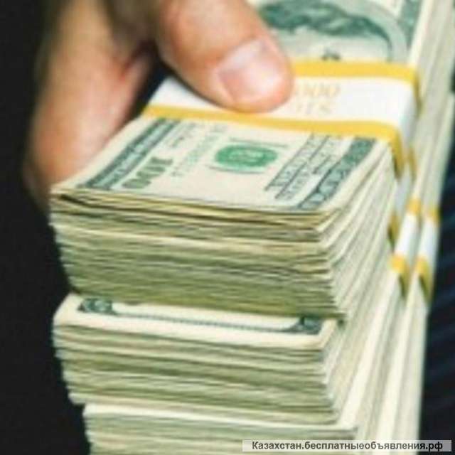 Помощь в оформлении кредита