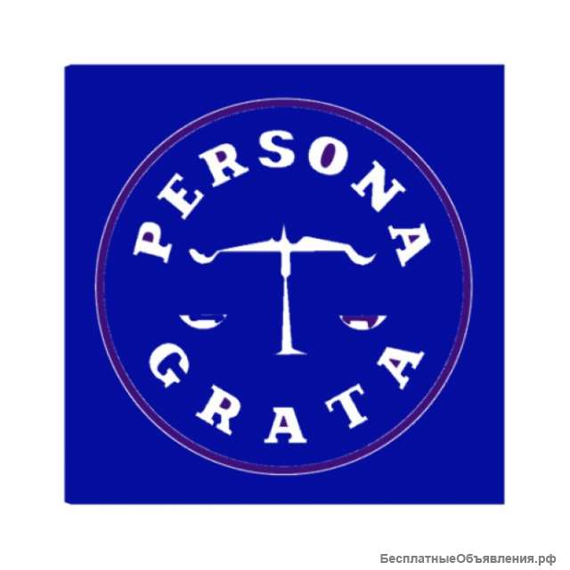 Внесение изменений в ЕГРЮЛ с ЭЦП