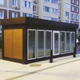 Торговый павильон в наличии и под заказ